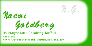 noemi goldberg business card